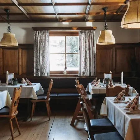 Hotel Mateera / Montafon 3*