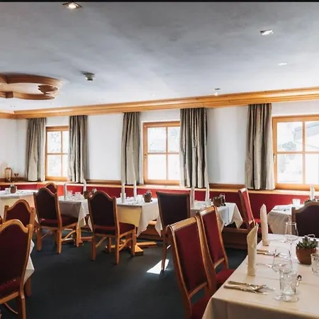 酒店 Mateera / Montafon 加尔盖伦